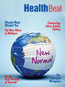 RHealthBeat Volume 25